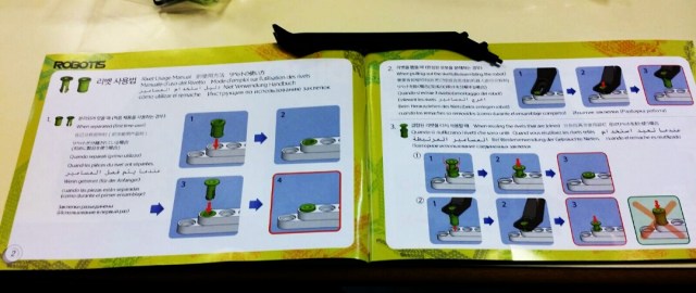 photostudio_1450552588841